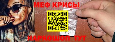 твердый Бугуруслан