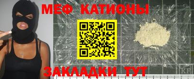 амф Бузулук