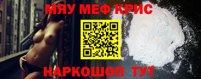 амф Бузулук