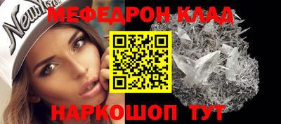 твердый Бугуруслан