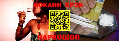 прущие грибы Будённовск