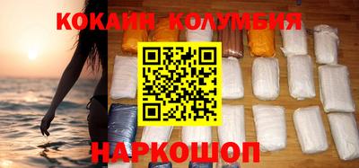 прущие грибы Будённовск