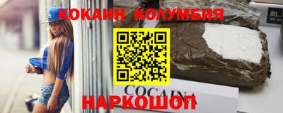 твердый Бугуруслан