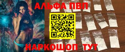 амф Бузулук