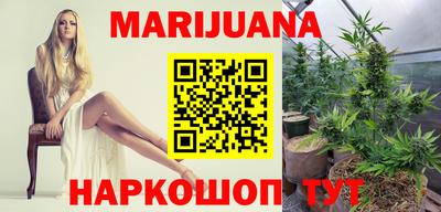 твердый Бугуруслан
