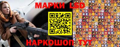 твердый Бугуруслан
