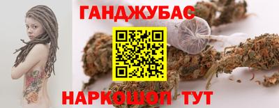 амф Бузулук