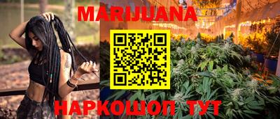твердый Бугуруслан
