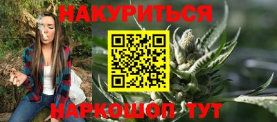амф Бузулук