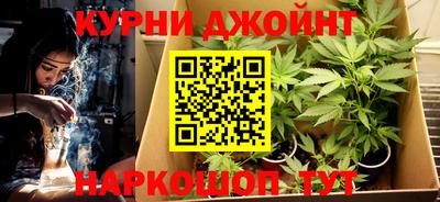 твердый Бугуруслан