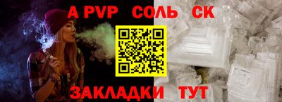 твердый Бугуруслан