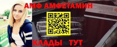 твердый Бугуруслан
