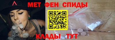 прущие грибы Будённовск