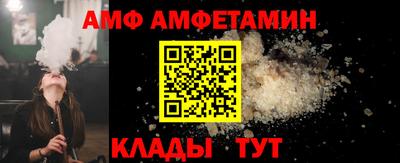 прущие грибы Будённовск