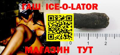 твердый Бугуруслан