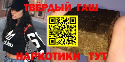 амф Бузулук