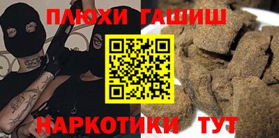 твердый Бугуруслан