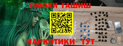 амф Бузулук
