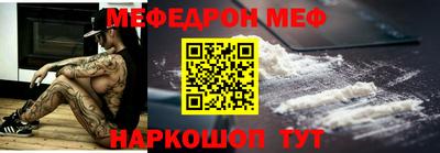 амф Бузулук
