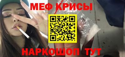 амф Бузулук