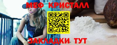 твердый Бугуруслан