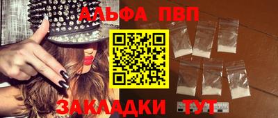 твердый Бугуруслан