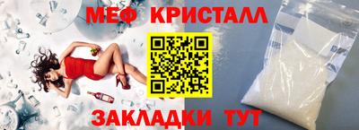 дмт Братск
